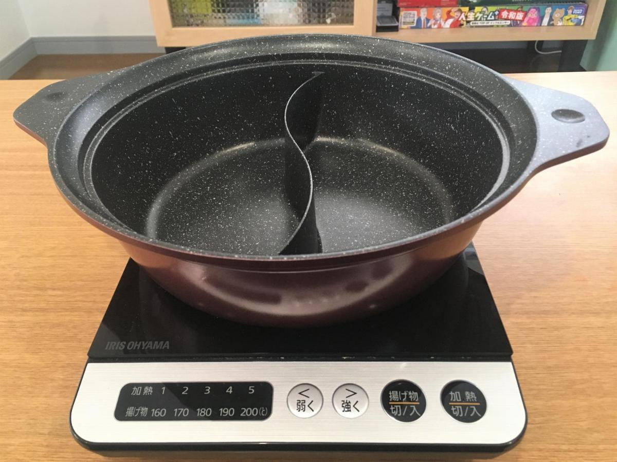 001.The Biginning Kumamoto Ngoại thất bức ảnh